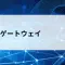 デフォルトゲートウェイとは？パケットが「外」に出る仕組みをやさしく解説【第25回】